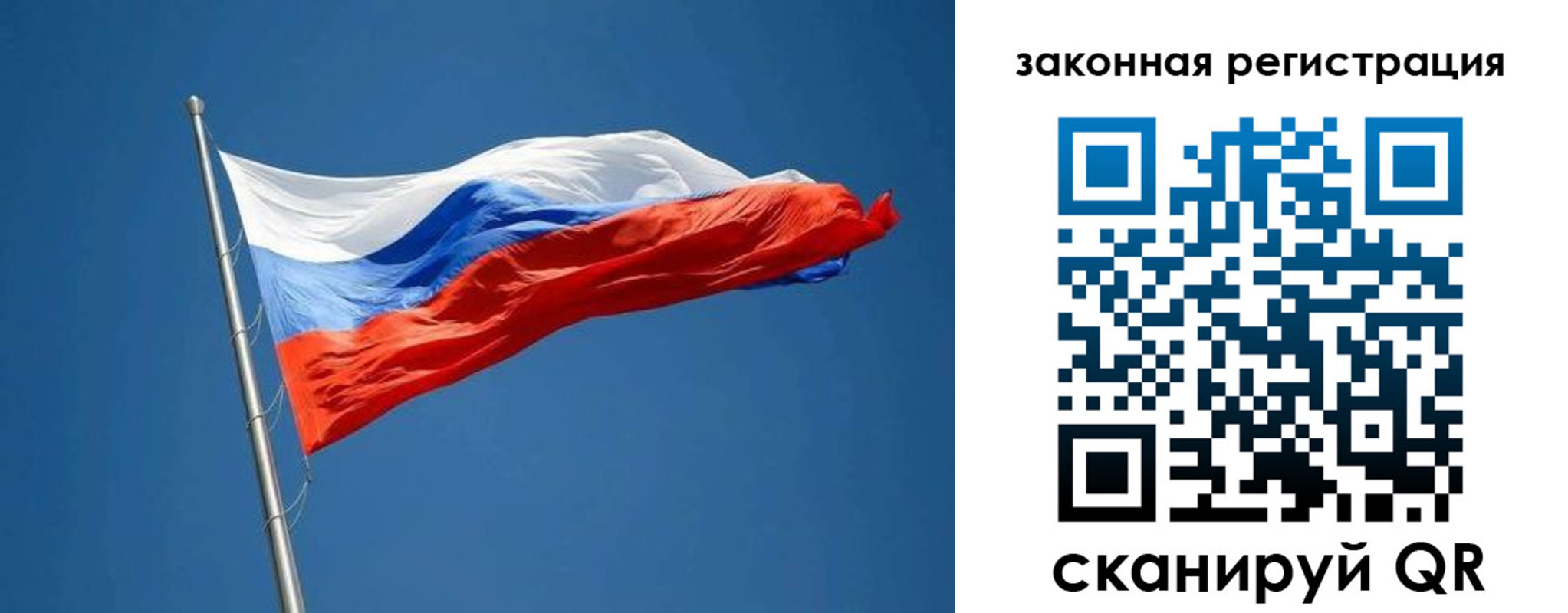 пропишу в квартире в Галиче